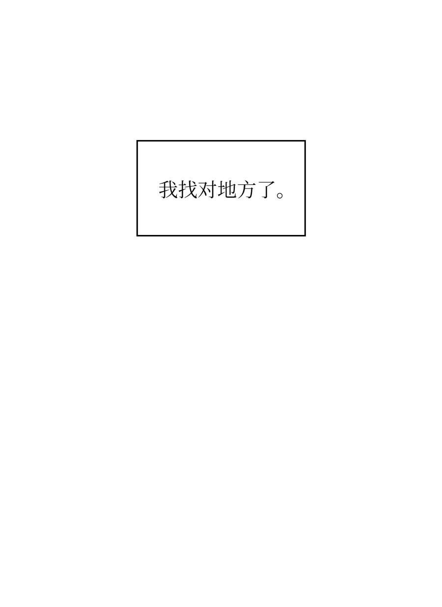 22 放马过来吧76