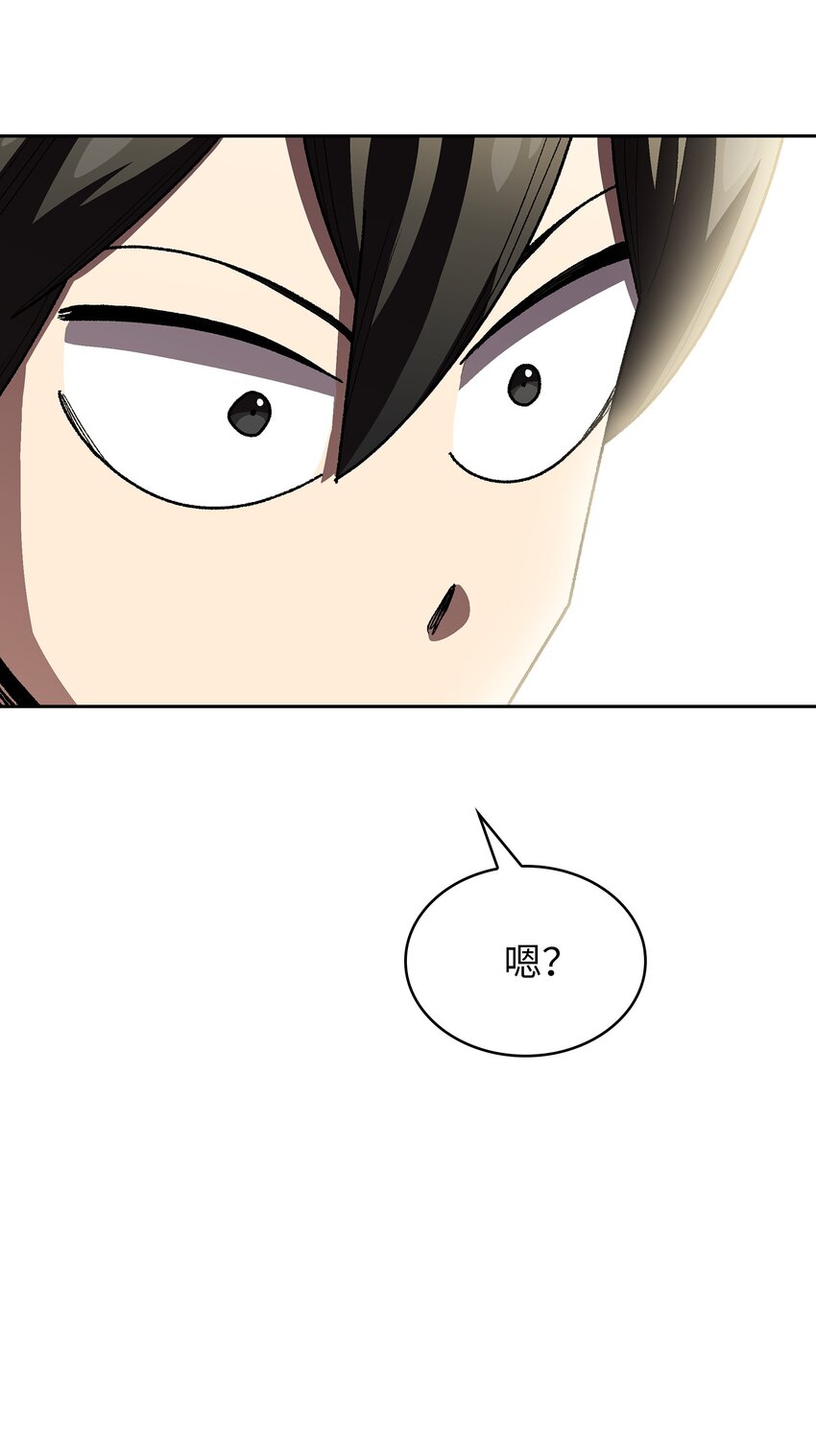 111初代勇士纪念馆17