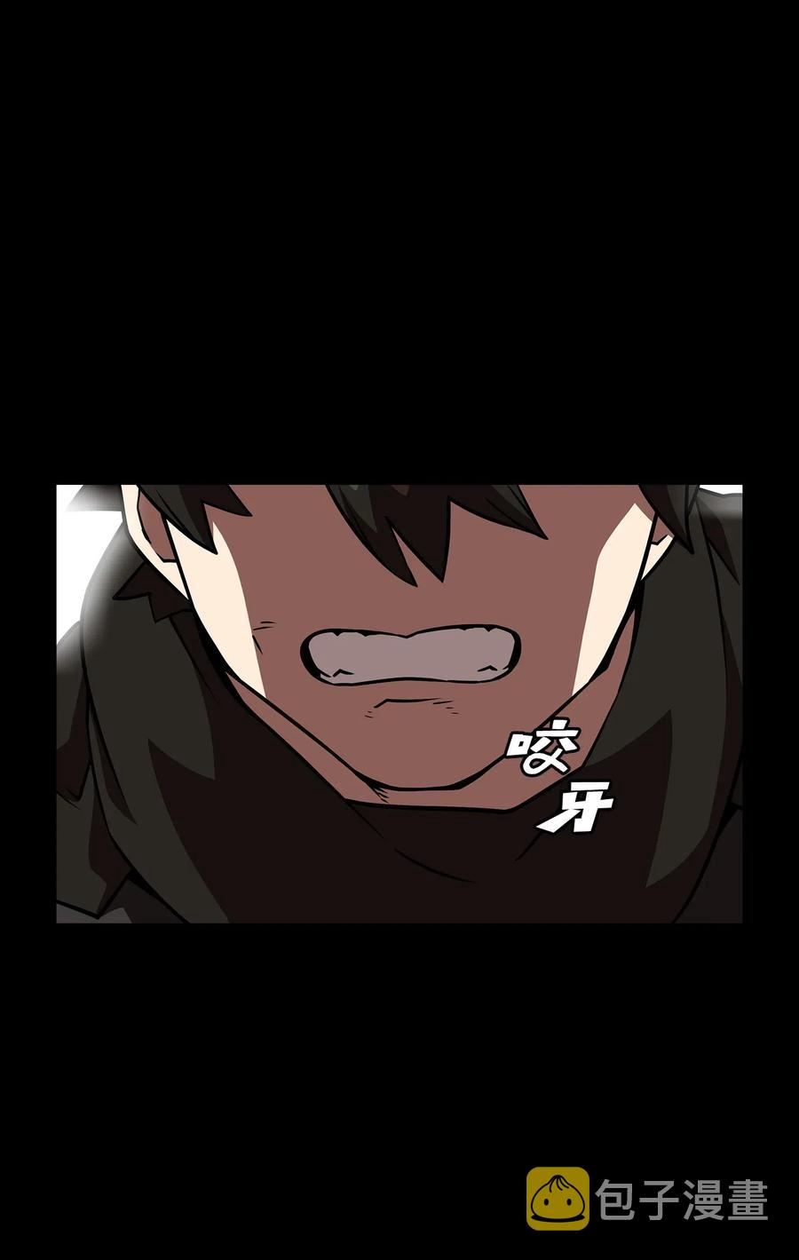 17 抵达最终目的地25