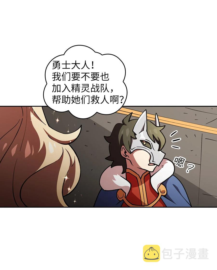10 这是什么破系统！22