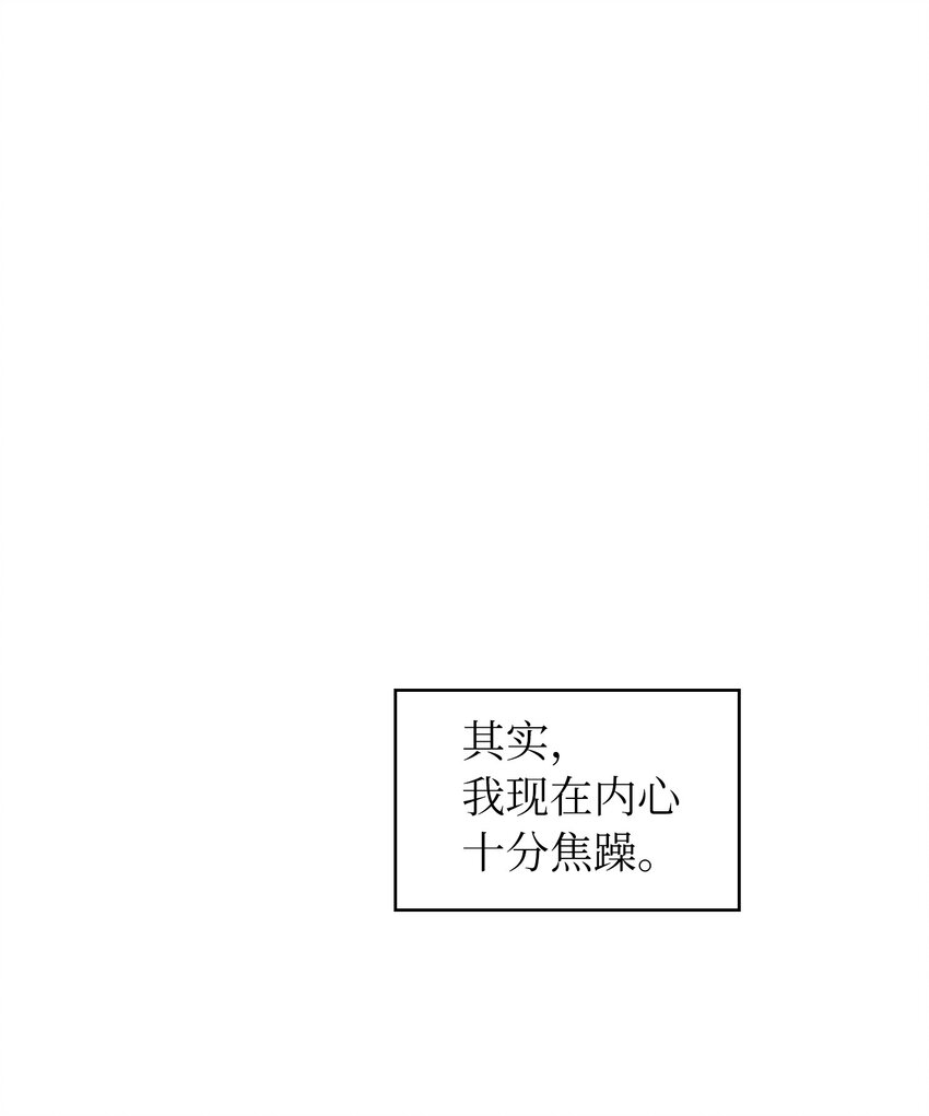 113见到地球朋友68