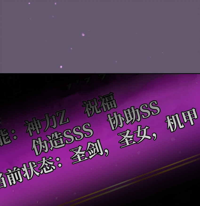116毕业典礼17