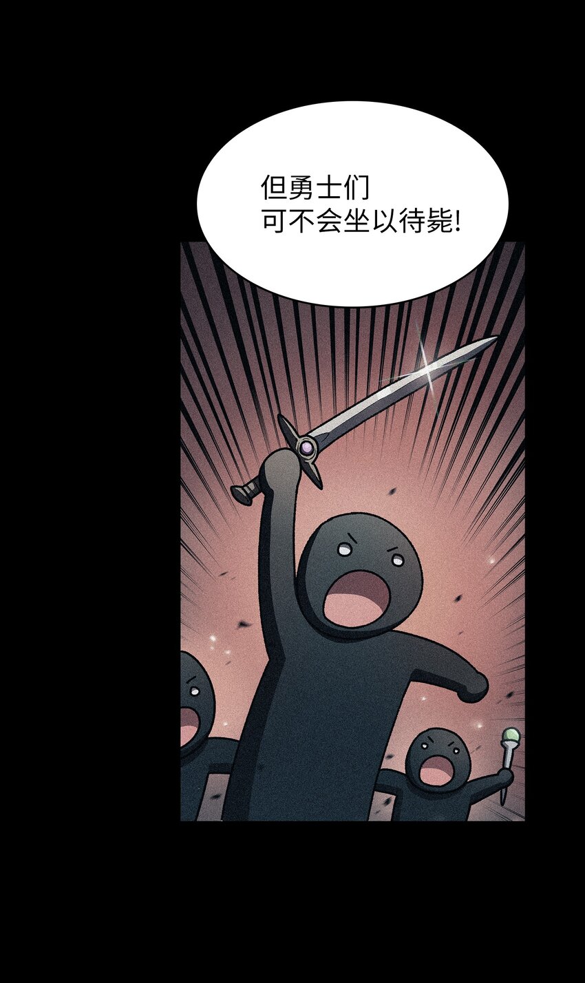 114召换冰雪公主14