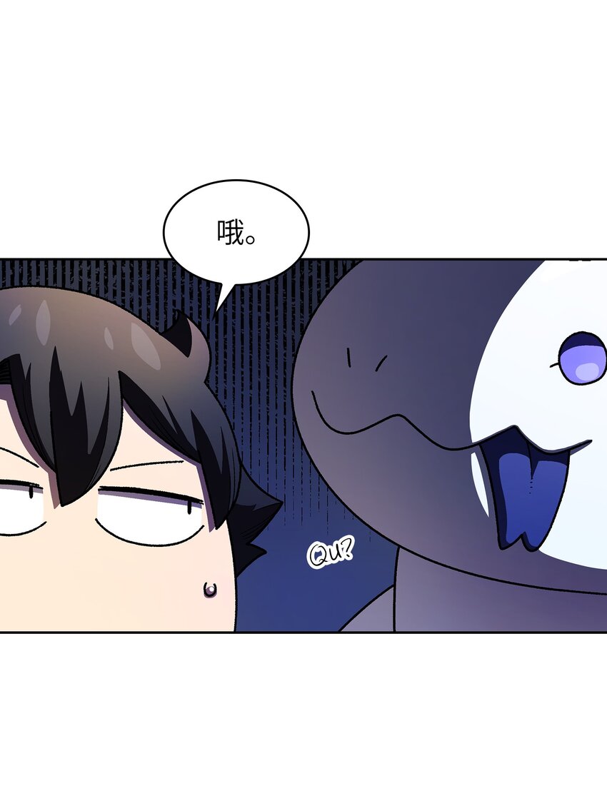 114召换冰雪公主6