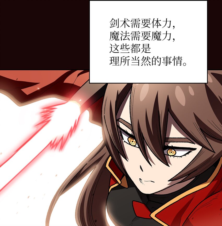 117女战士48