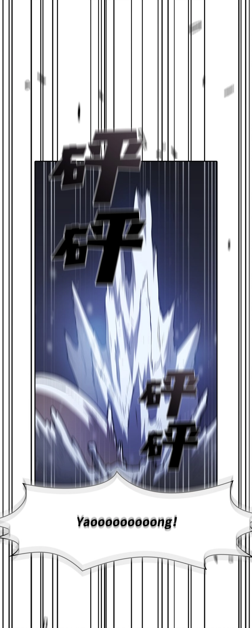 99雪王65