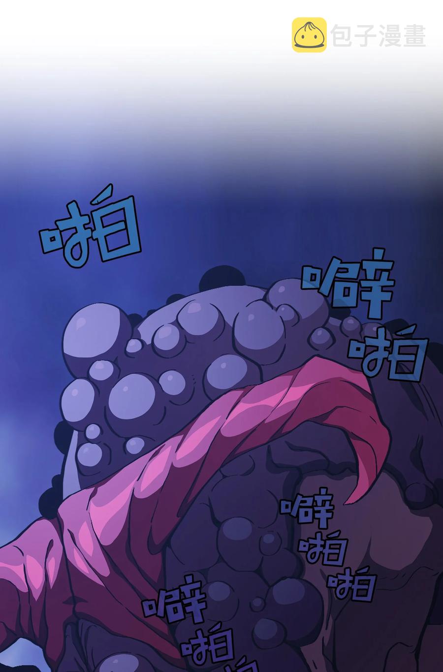 25 混沌的勇士50