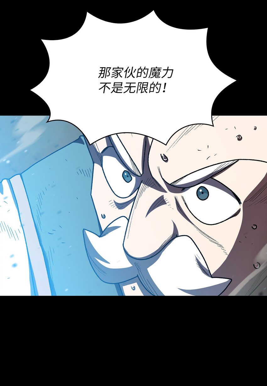 102超级机甲0240