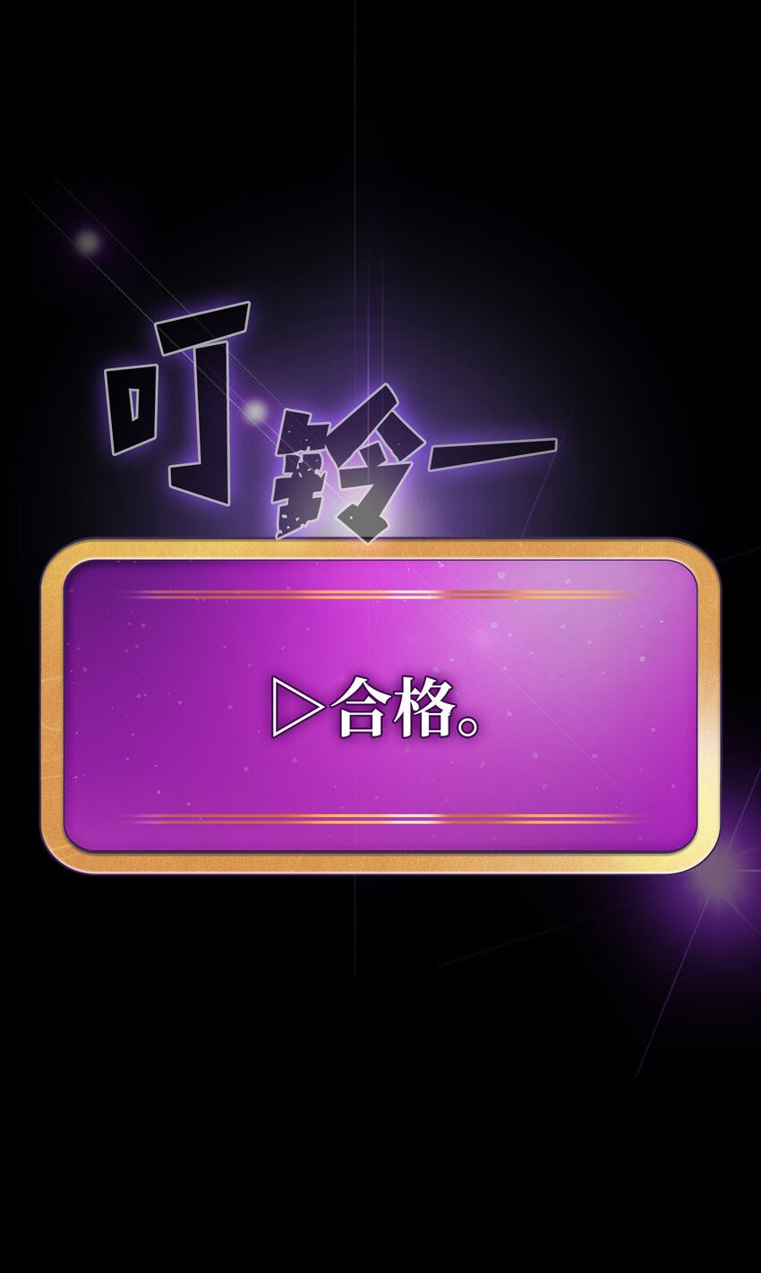 116毕业典礼76