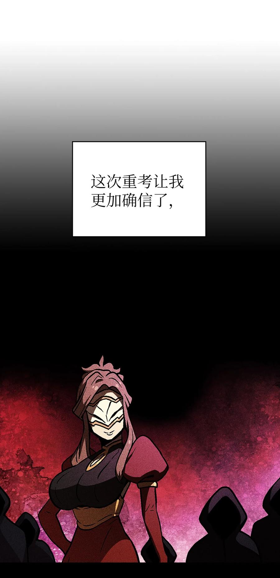 14 开始准备旅行装备！40