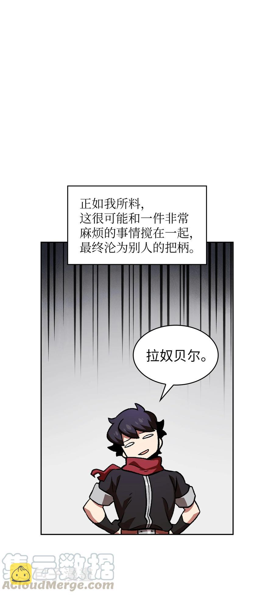 27 新的任务18