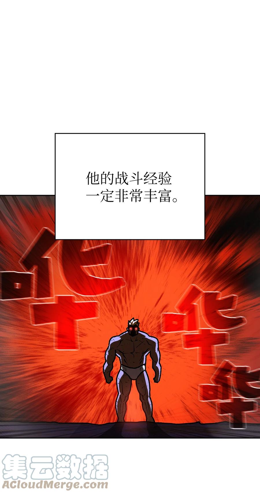 89 今天是你的忌日！12