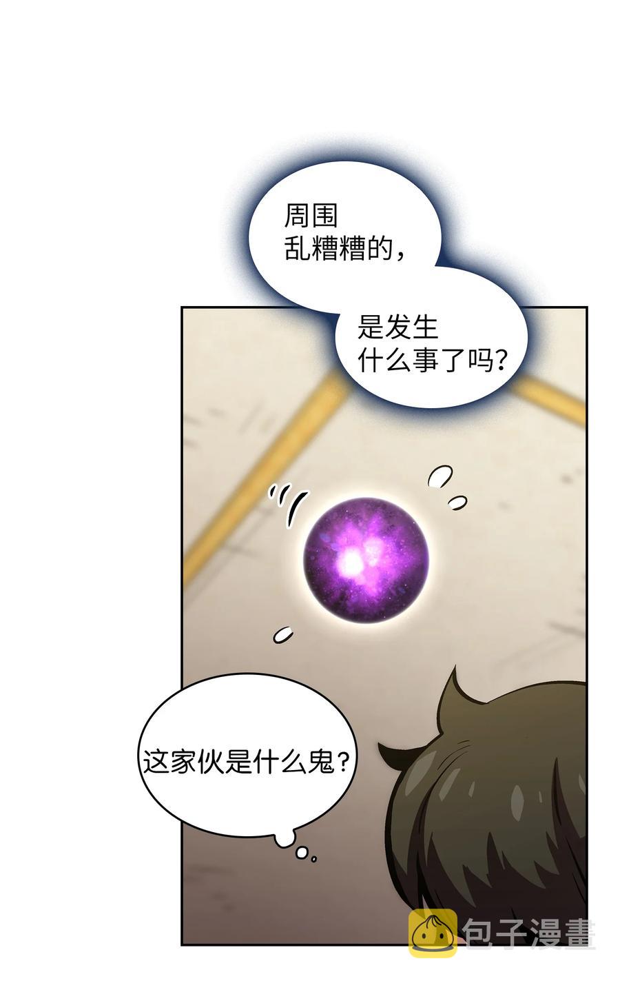 64 这次终于要毕业了11