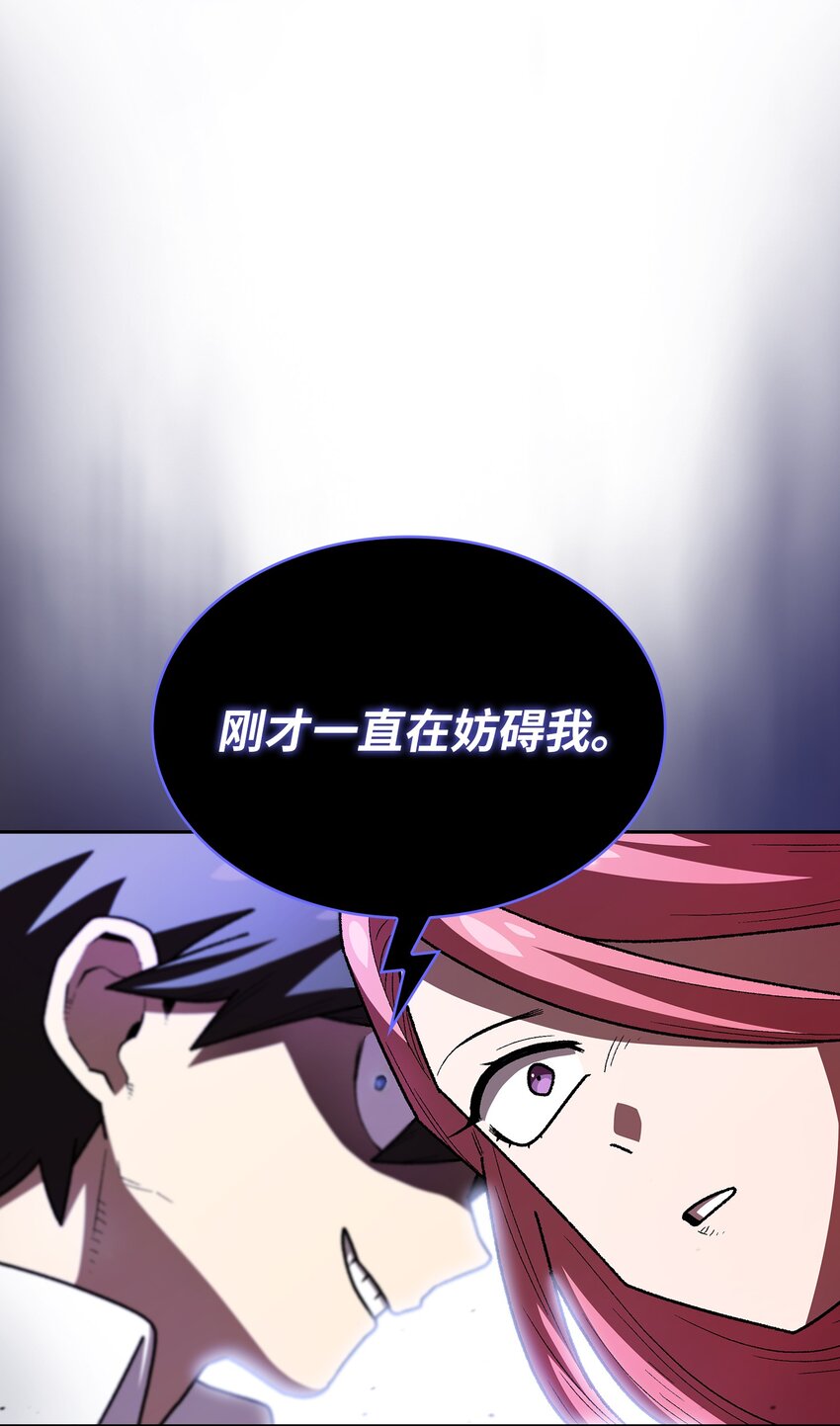121 对战老王子341