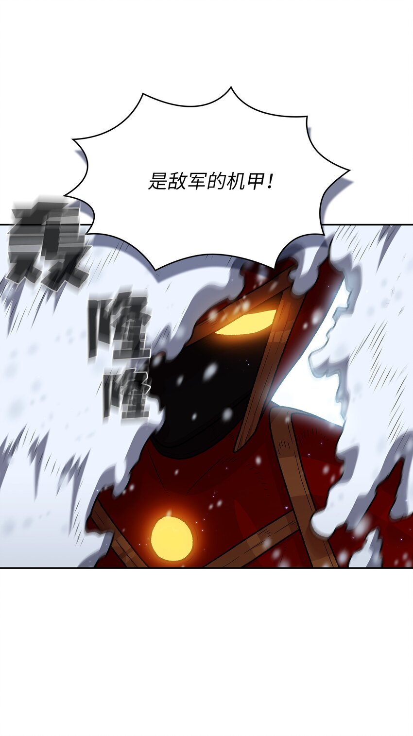 100六年之后54