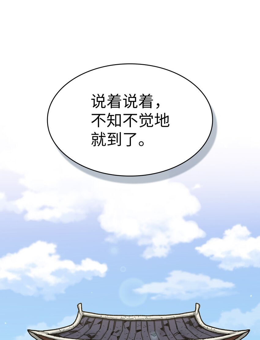111初代勇士纪念馆44