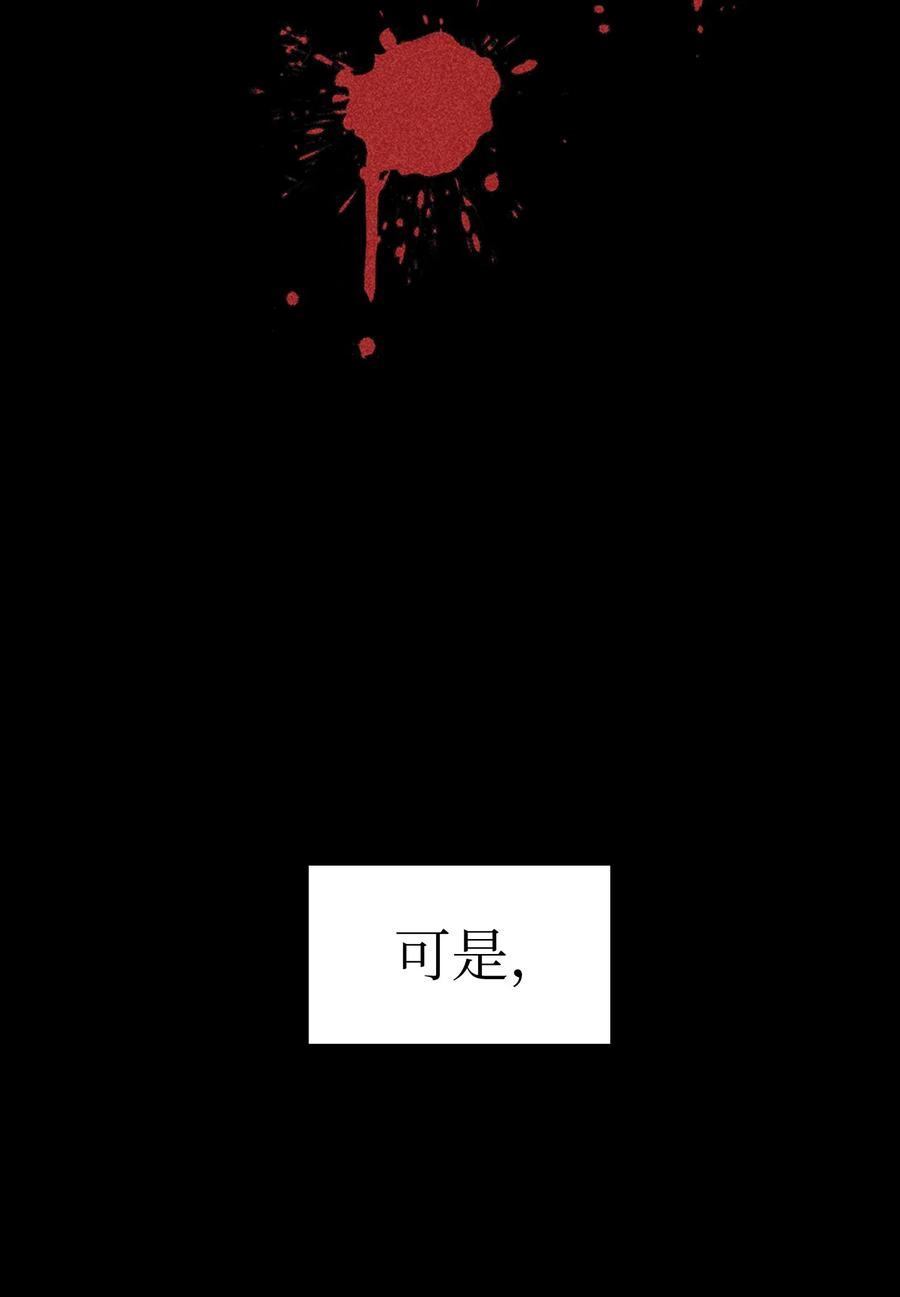 19 我要打怪升级！37