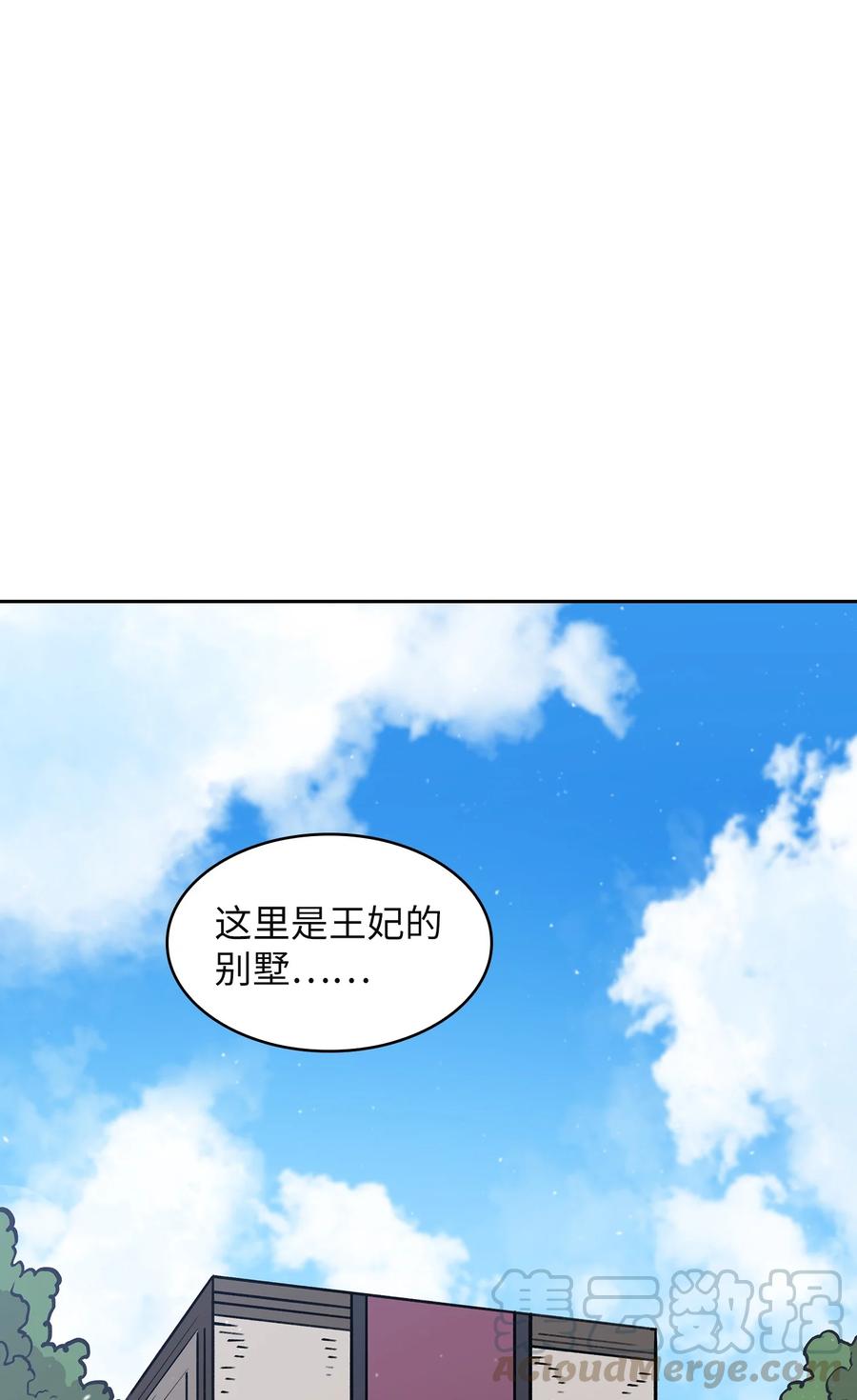 39 我们是同僚了69