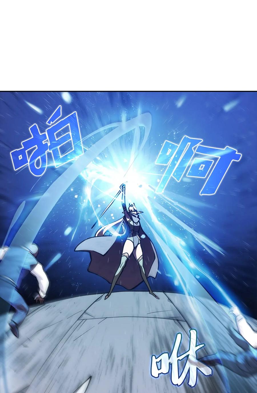 10 这是什么破系统！7