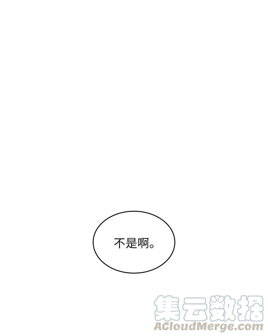 40 这里由我接管21