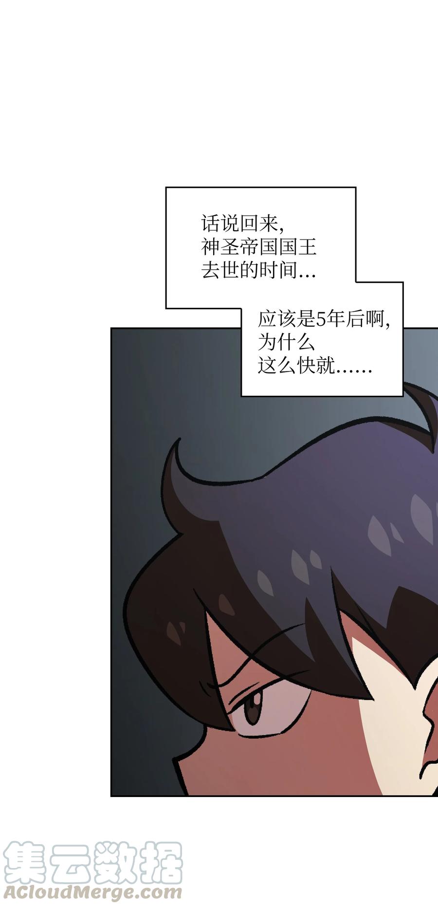 27 新的任务45