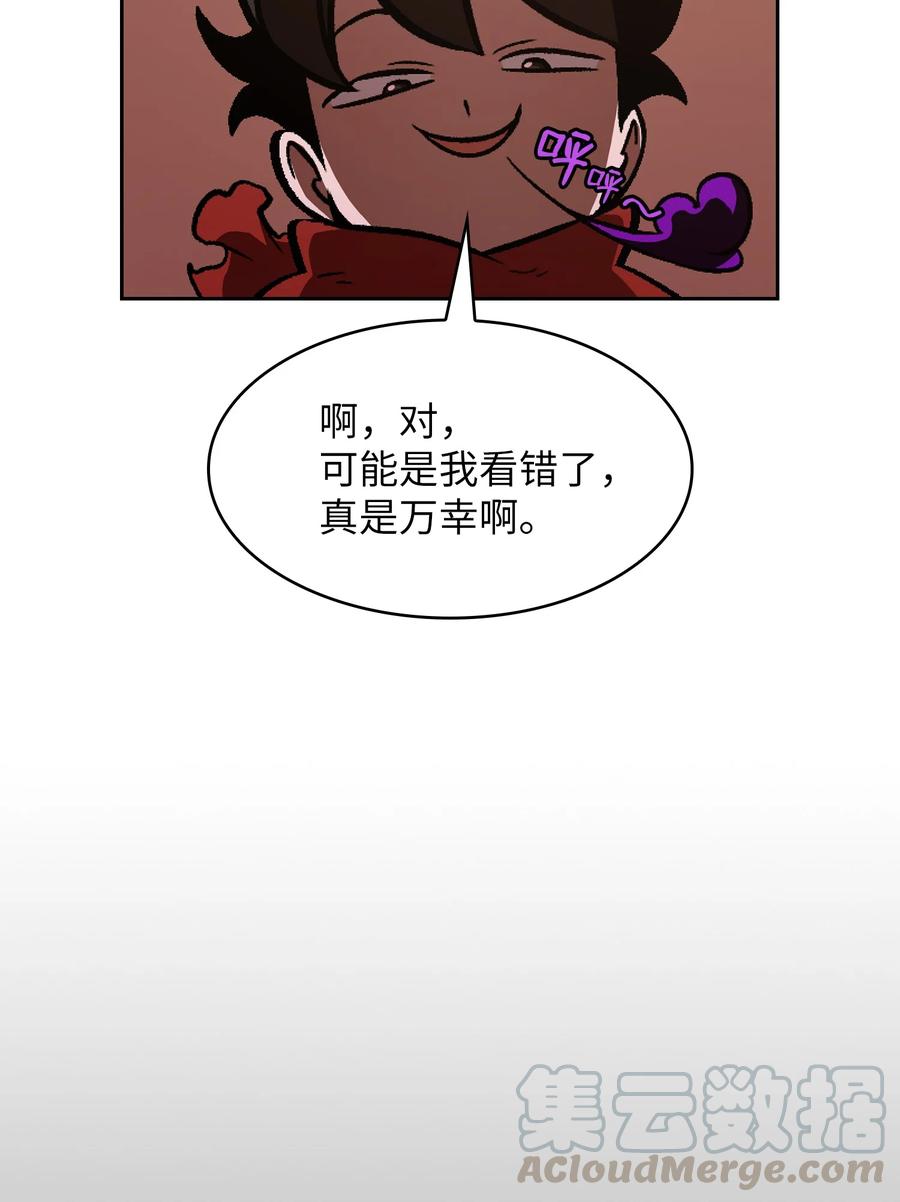 27 新的任务63