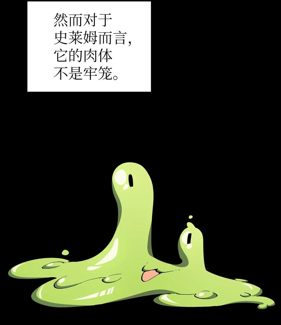 18 见到人生导师！40