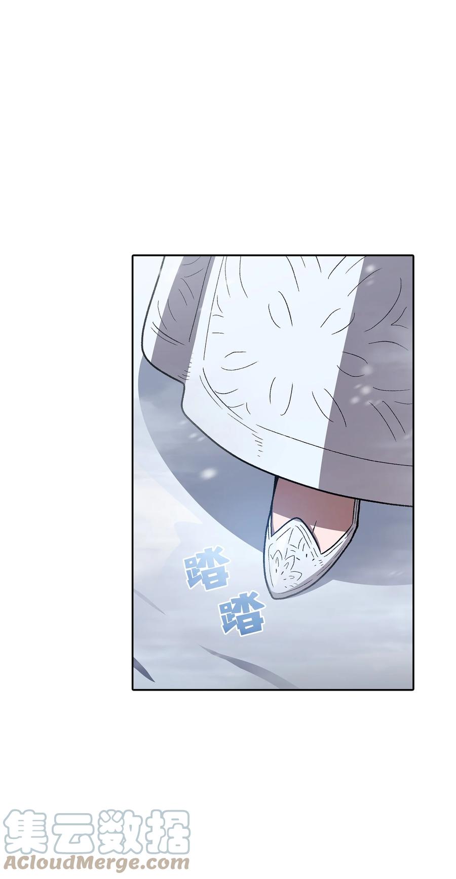 97 冰雪公主21