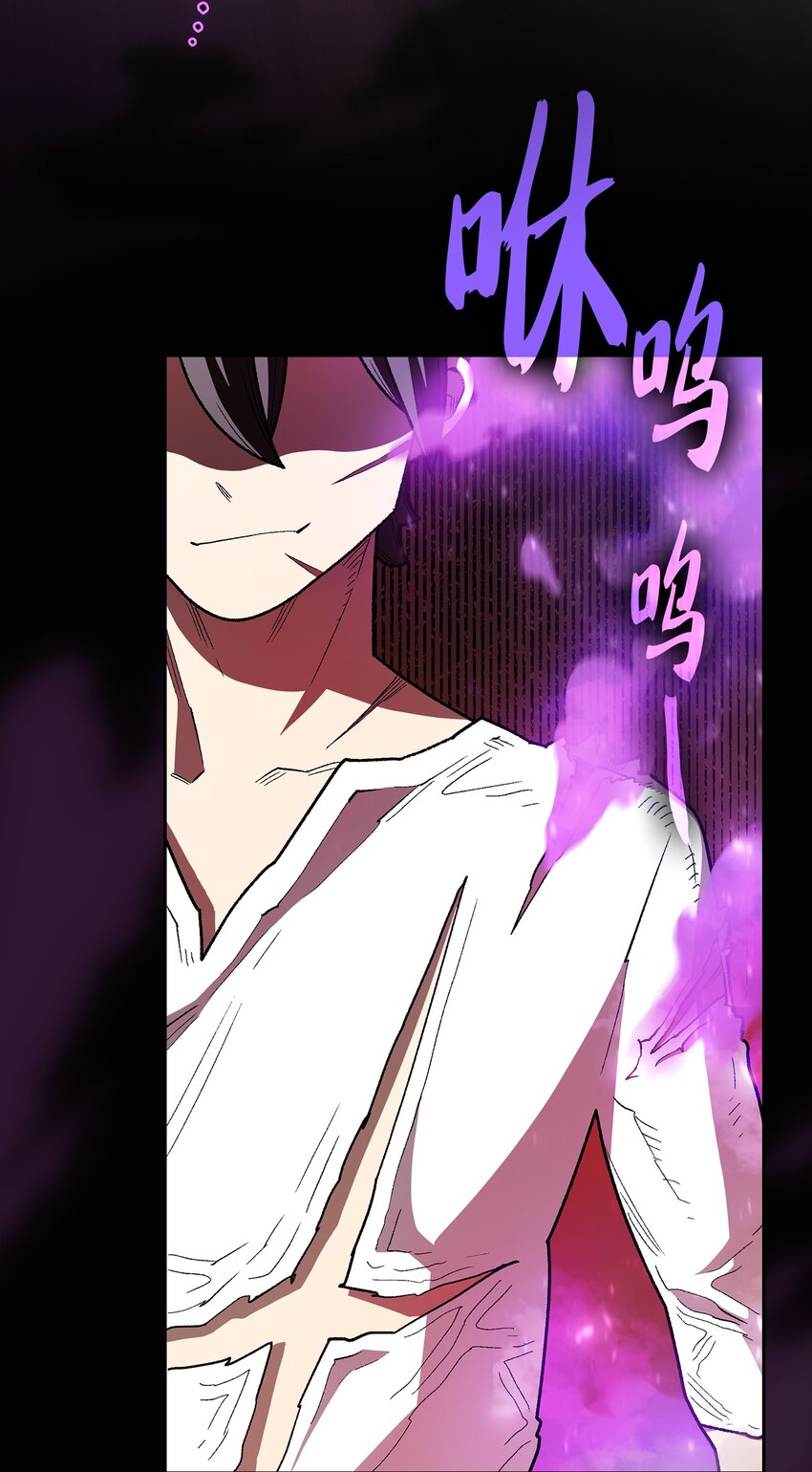 128 对战旧世纪精灵勇士52