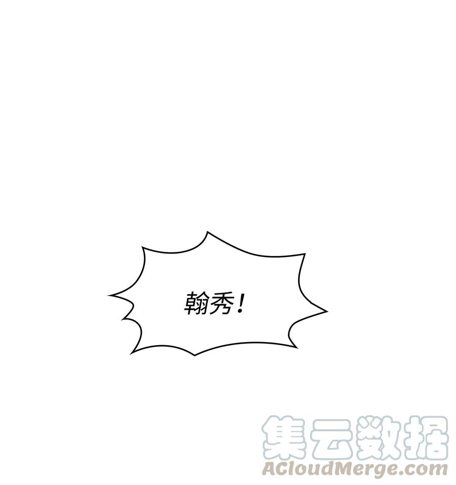 48 活动顺利开始60