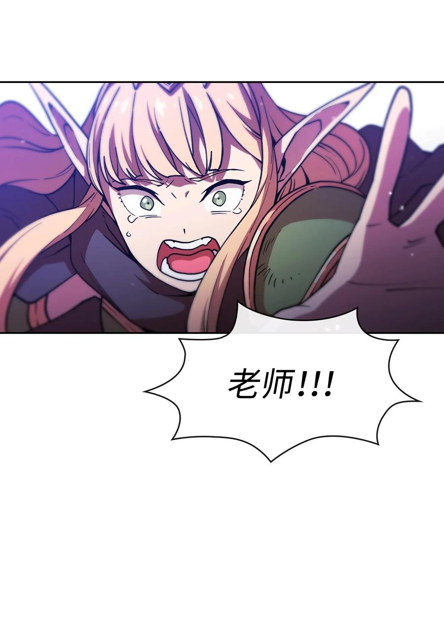 10 这是什么破系统！70