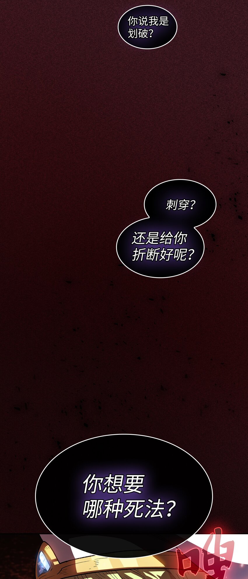 122 对战老王子444