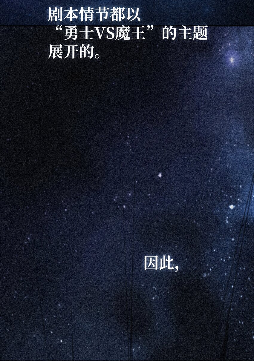 129 对战旧世纪精灵勇士22