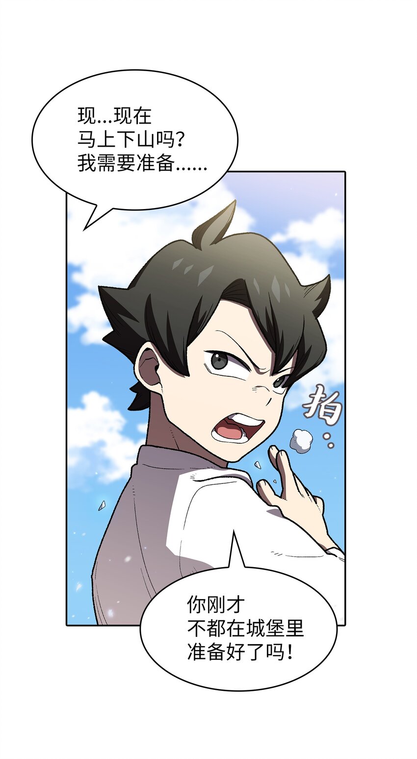 100六年之后9