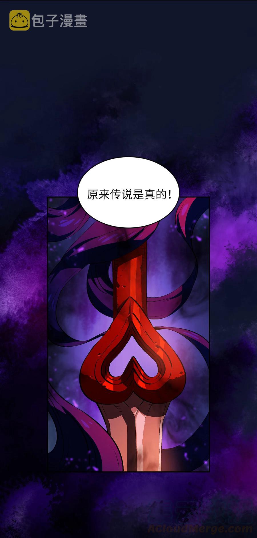 60 交给我吧51