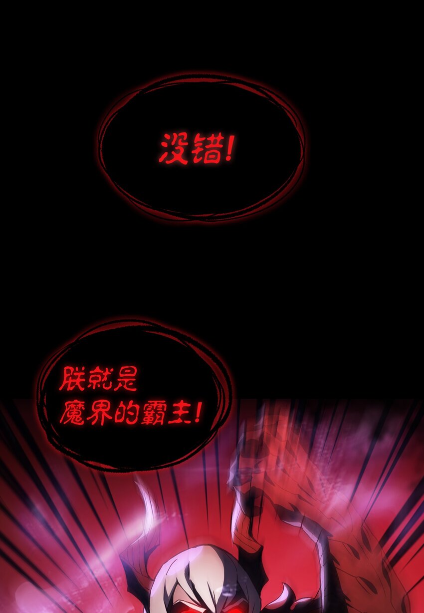 01 什么？重新开始！18