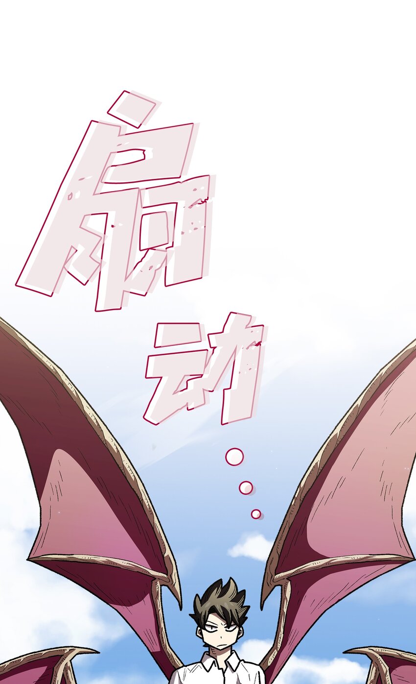 121 对战老王子374