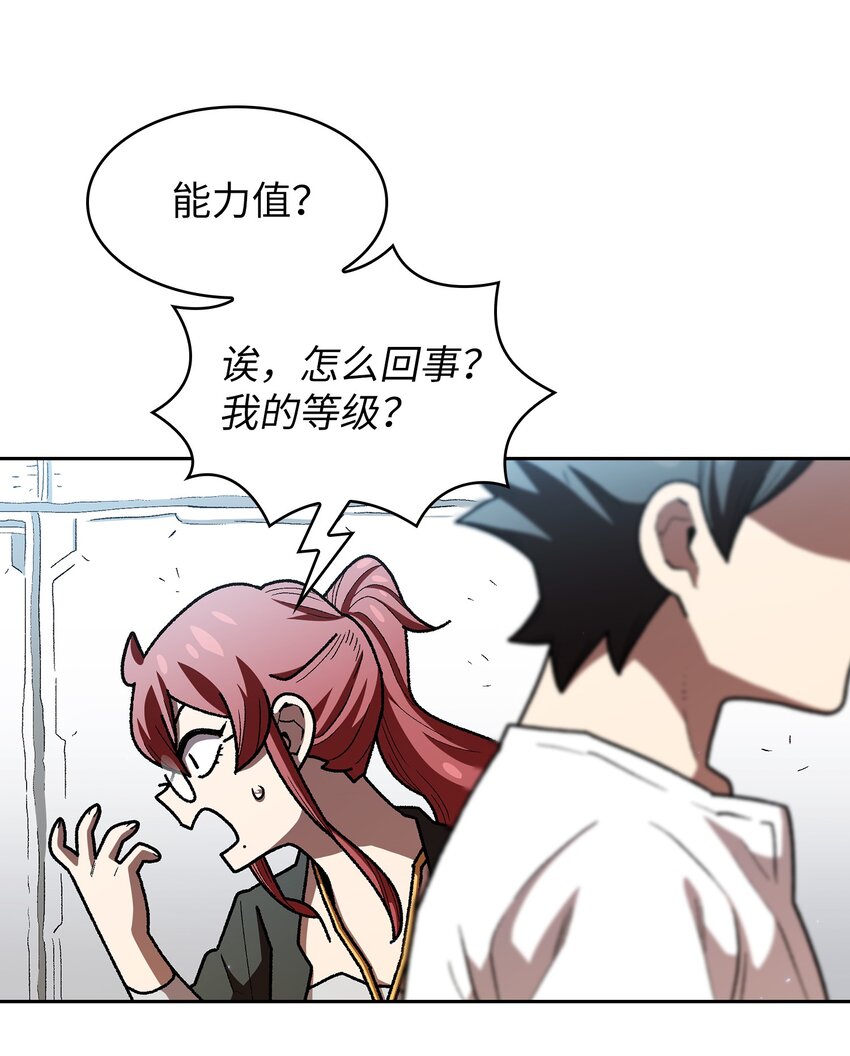 123 人鱼小姐65