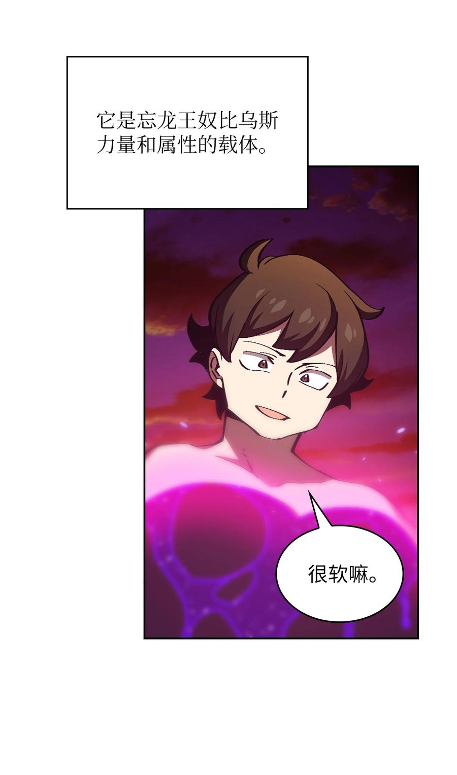 26 他们竟然不知道2