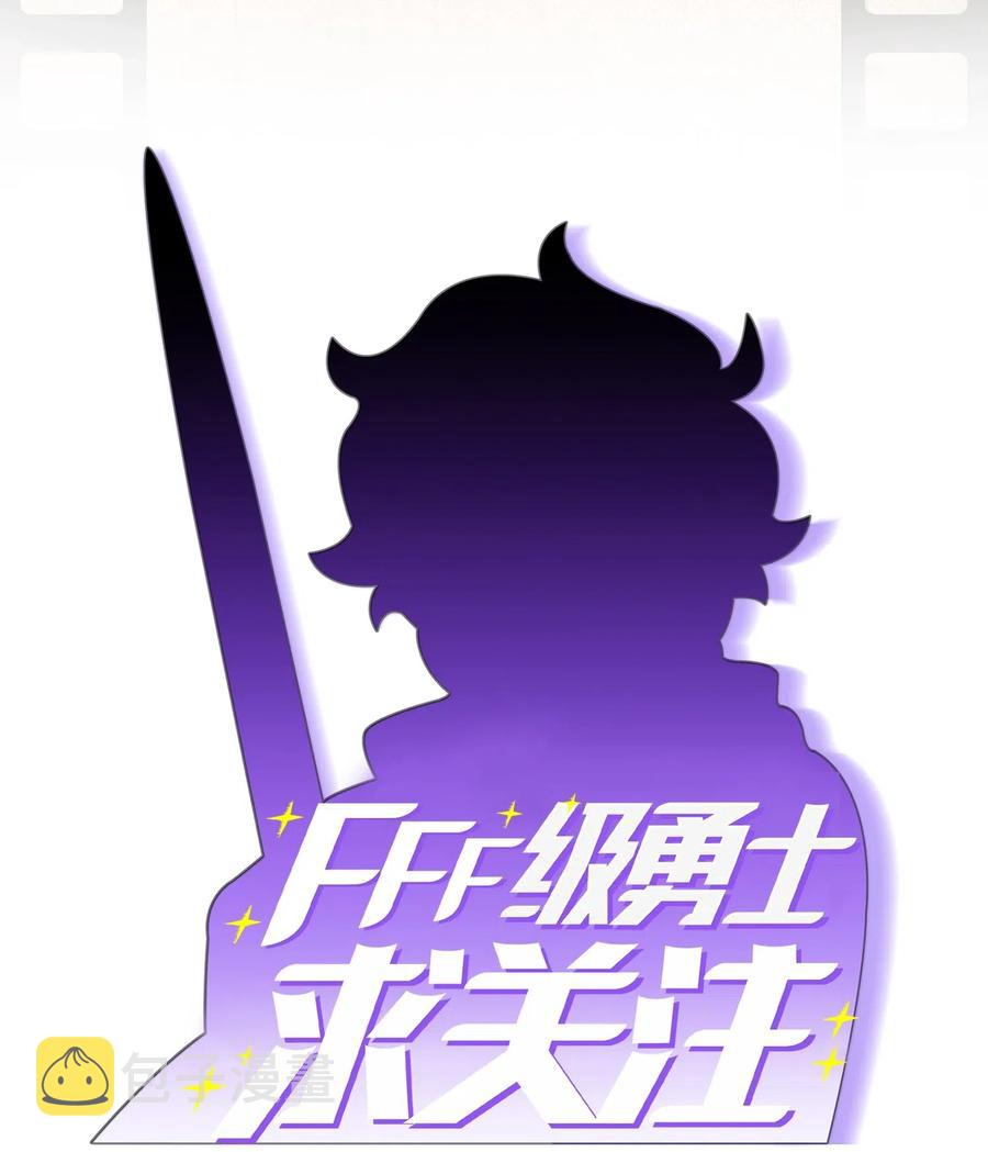 13 没错，我转行了！2