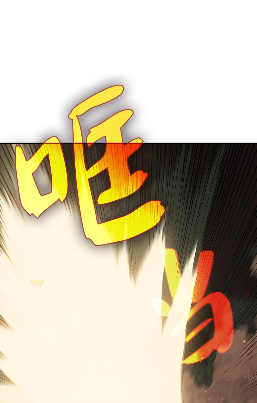 59 开始冷战吧59