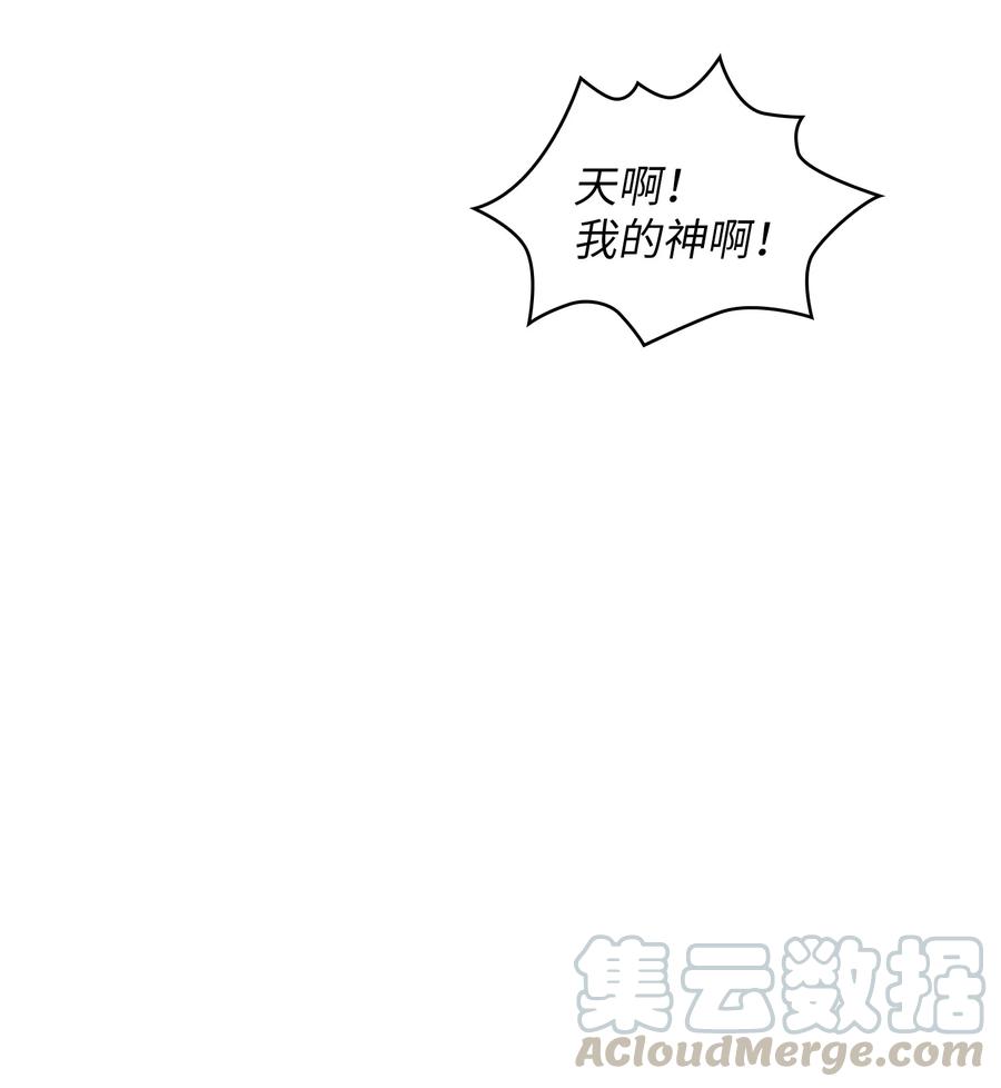 43 实战训练57