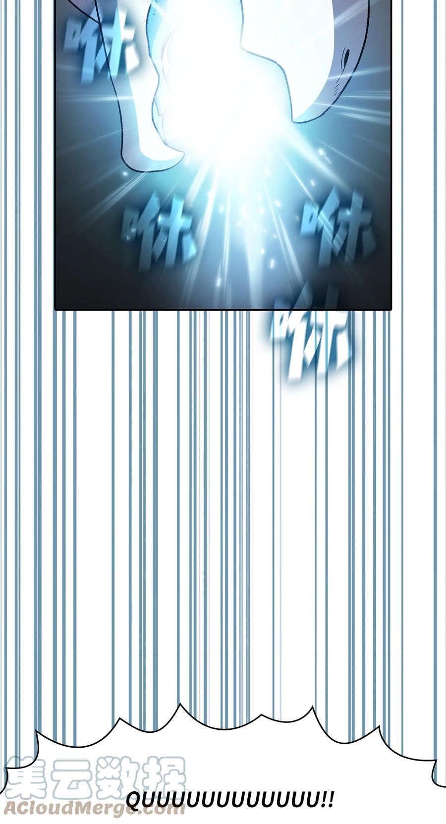 97 冰雪公主33