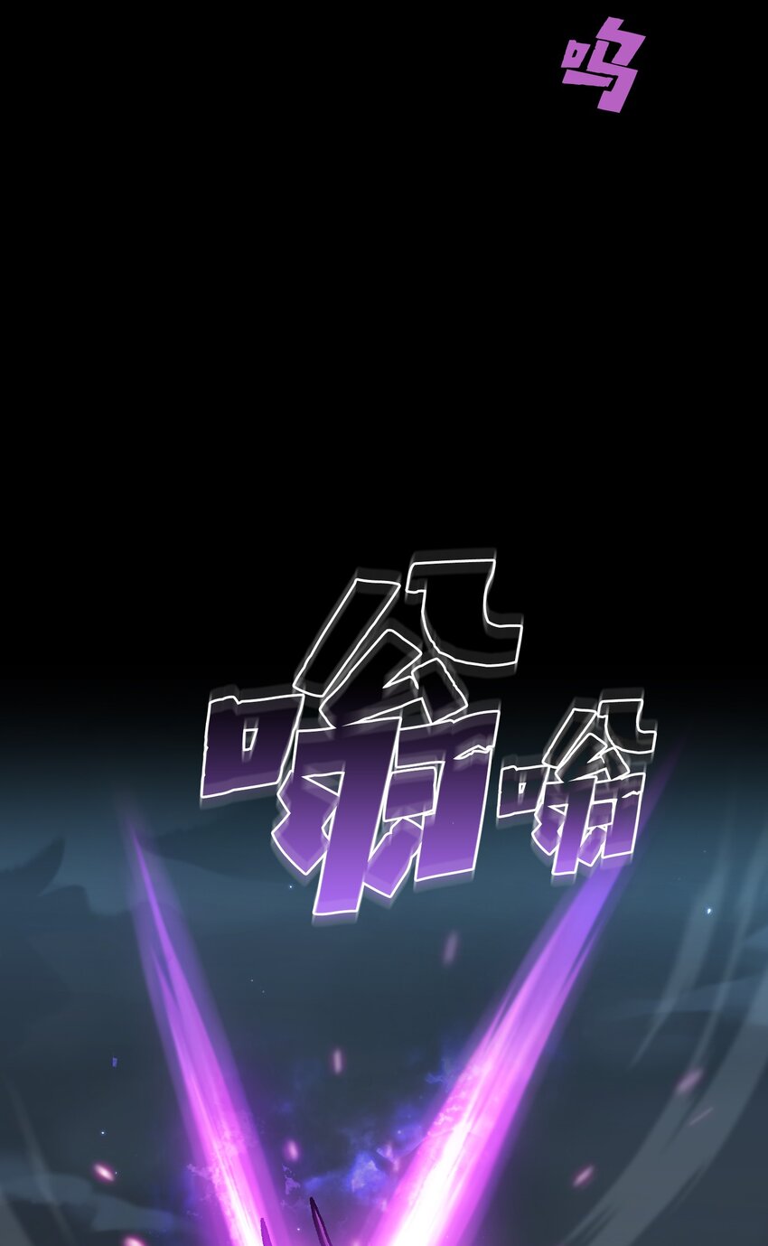 106一级守护战士21