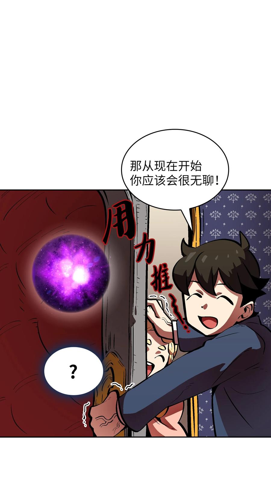 64 这次终于要毕业了23