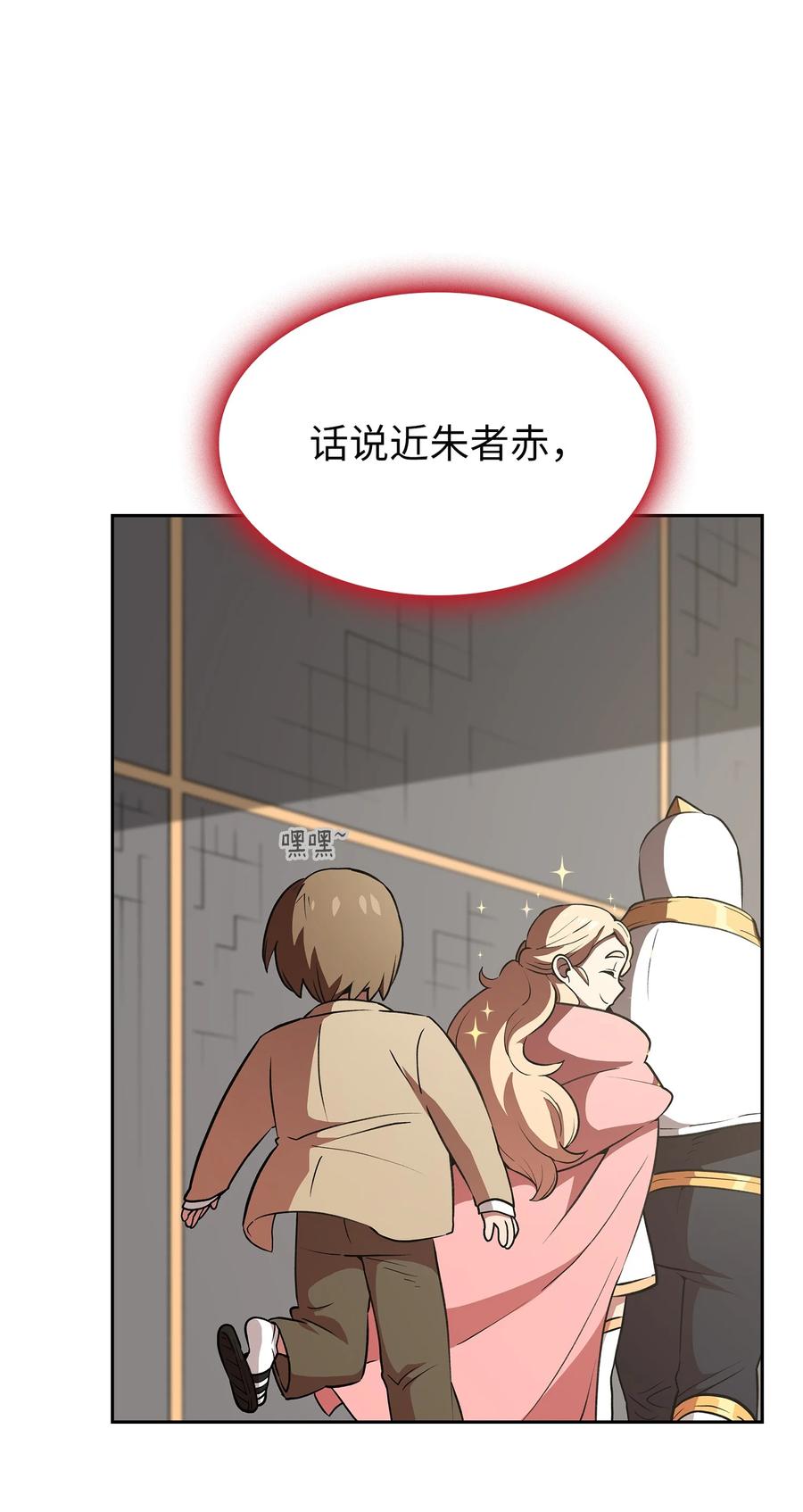 38 我没有忘记65