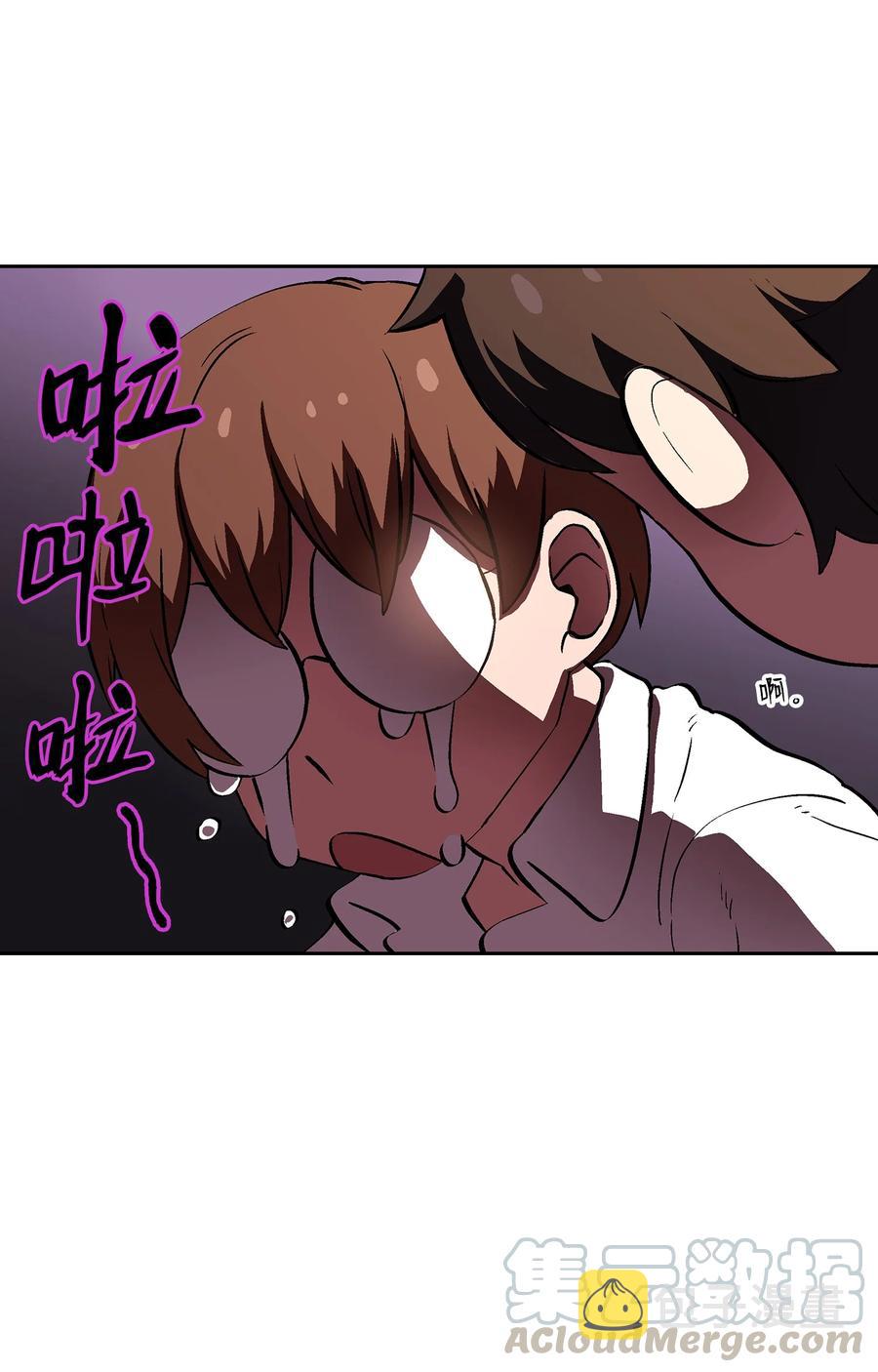 57 这也太令人好奇了36