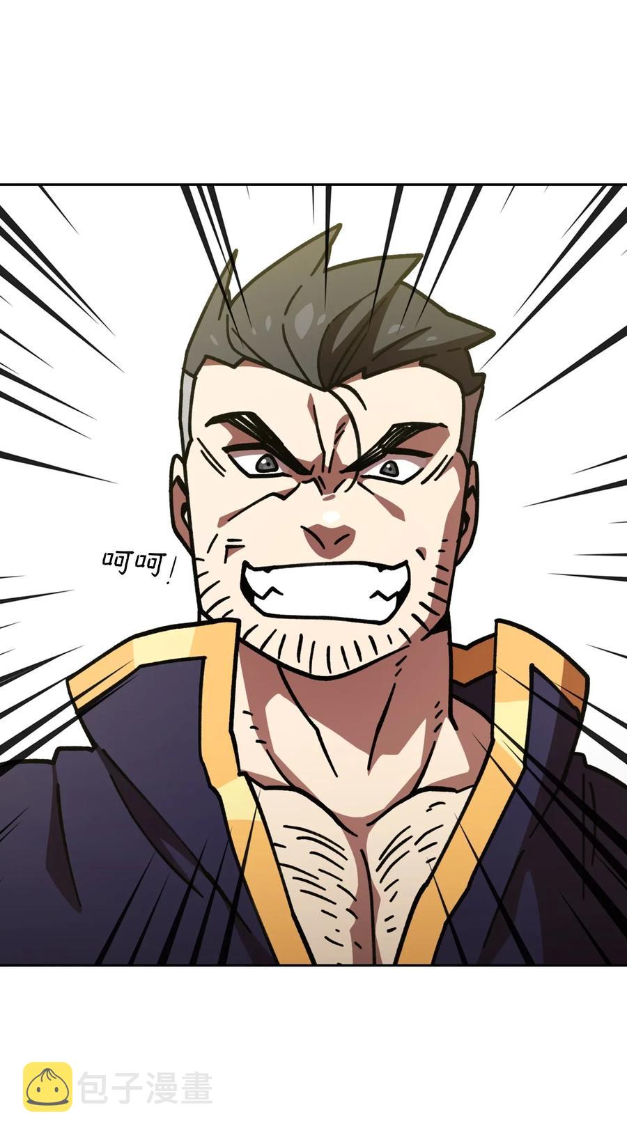 13 没错，我转行了！49