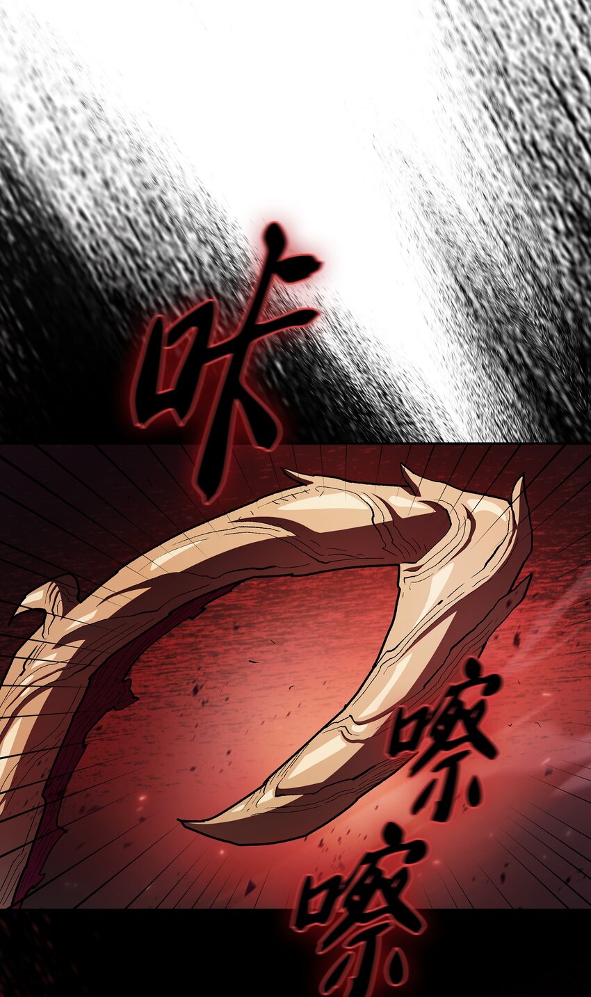 129 对战旧世纪精灵勇士242