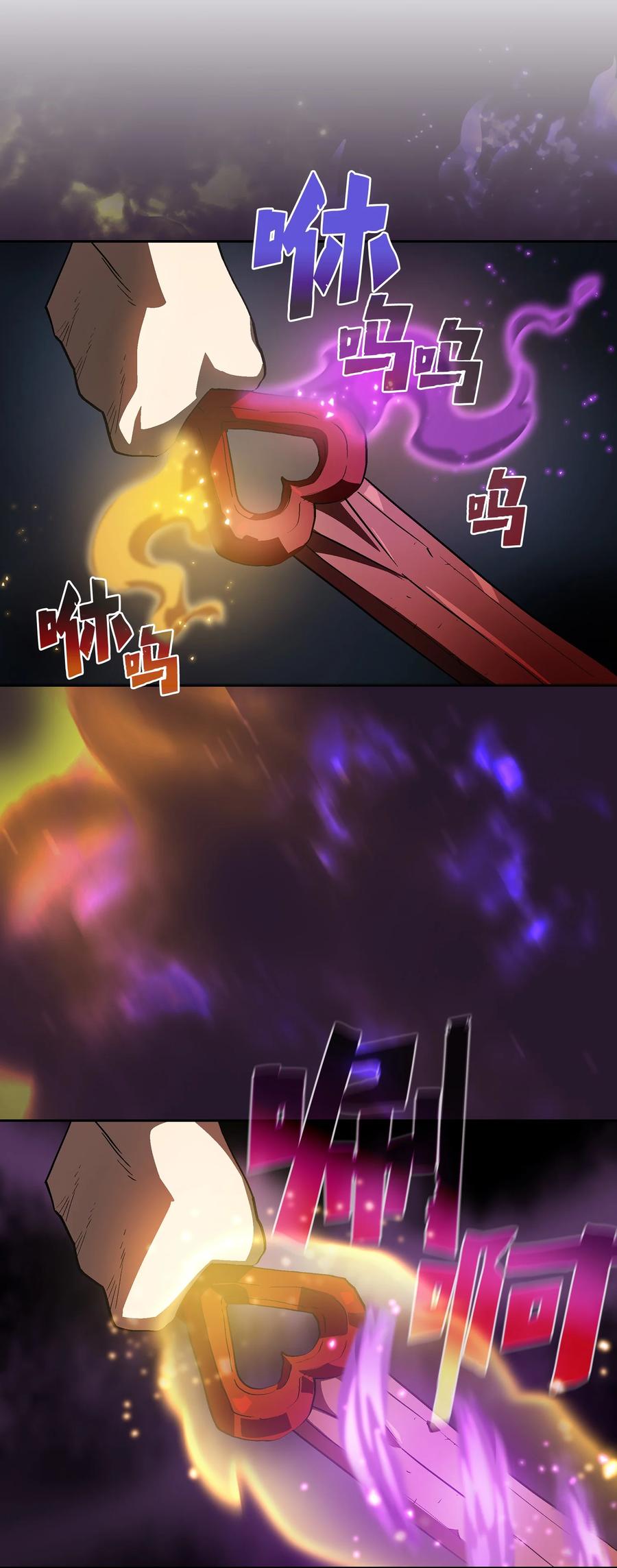 78 友情的力量70